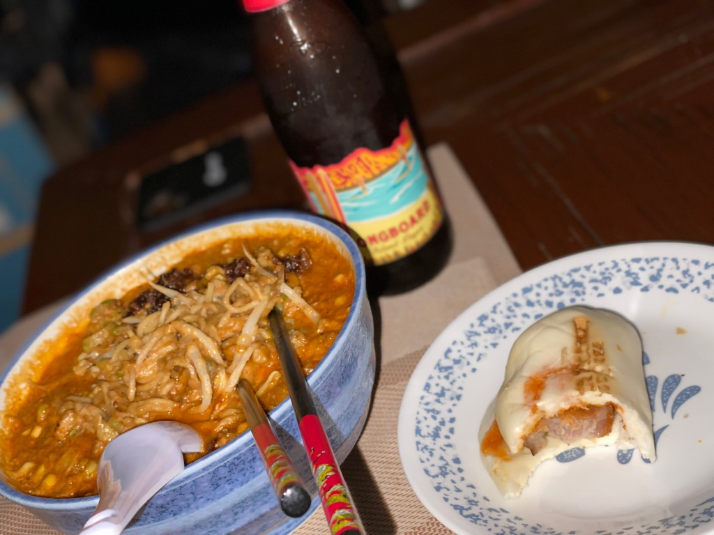 Killer Noodle tsujita