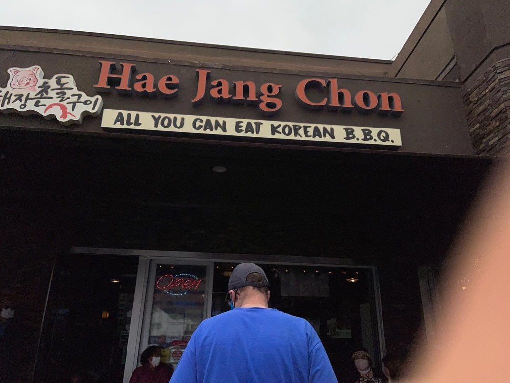 Korean BBQ Restaurant Hae Jang&nbsp;Chon